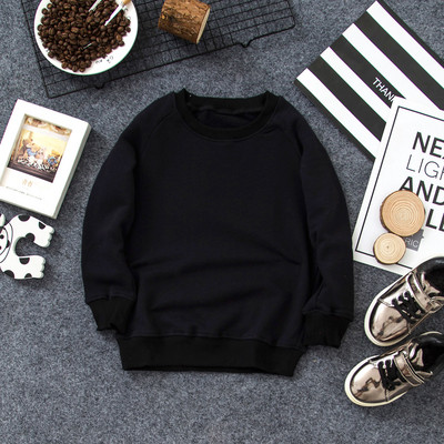 Bluza pentru copii uni pentru baieti in mai multe culori