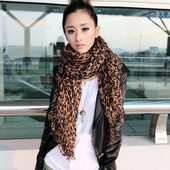 Eșarfă de damă modernă-două modele