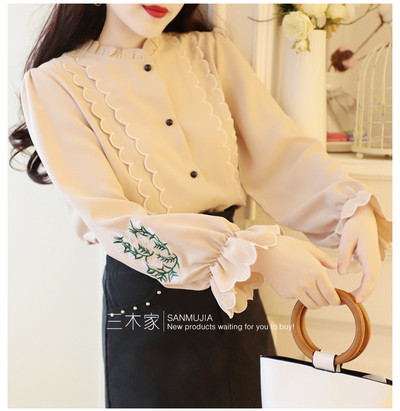 Cămașă de damă elegantă cu broderie în două culori