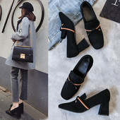 Pantofi eleganti de dama cu toc gros in negru