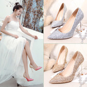 Μοντέρνα γυναικεία παπούτσια  με ψηλά τακούνια  σε τρία χρώματα