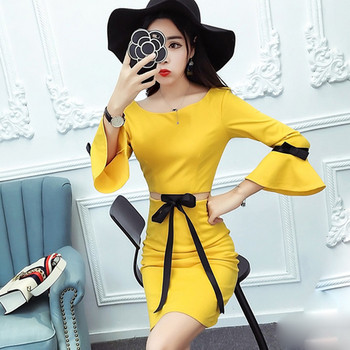 Γυναικείο κομψό φόρεμα σε τέσσερα χρώματα