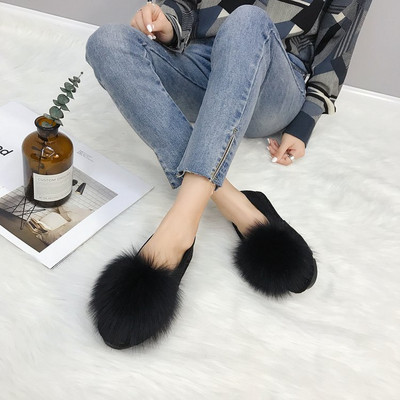 Mocasini casual dama din piele intoarsa ecologica cu puf in mai multe culori