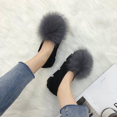 Mocasini casual dama din piele intoarsa ecologica cu puf in mai multe culori