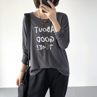 Γυναικεία καθημερινή μπλούζα σε τρία χρώματα