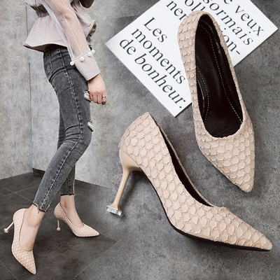 Модерни дамски обувки в четири цвята