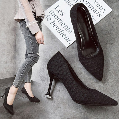 Модерни дамски обувки в четири цвята