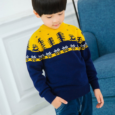 Pulover pentru copii in mai multe modele