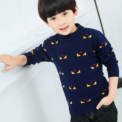 Pulover pentru copii in mai multe modele