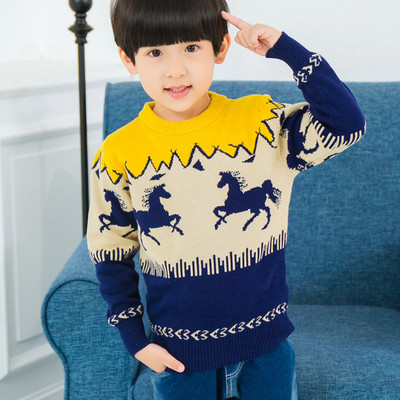 Pulover pentru copii in mai multe modele