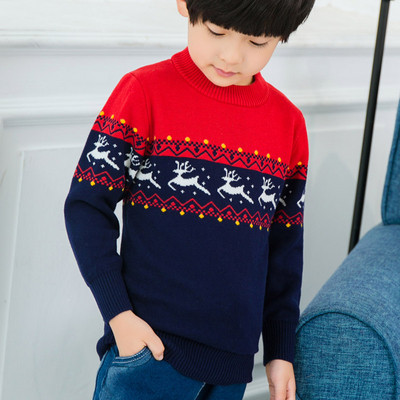 Pulover pentru copii in mai multe modele