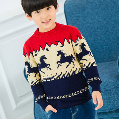 Pulover pentru copii in mai multe modele