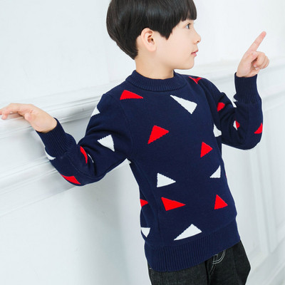 Pulover pentru copii in mai multe modele