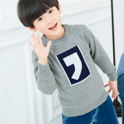 Pulover pentru copii in mai multe modele