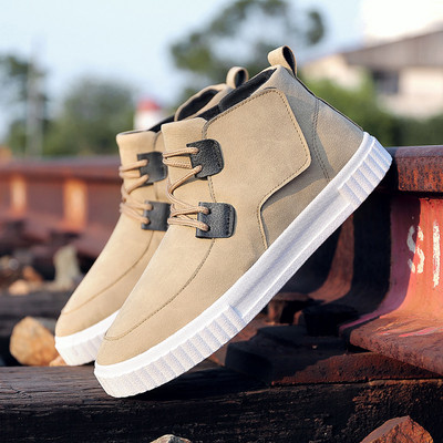 Αντρικά χειμωνιάτικα παπούτσια σε διάφορα χρώματα