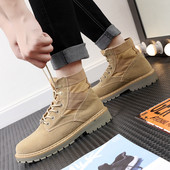 Мъжки ботуши с груба подметка в два цвята