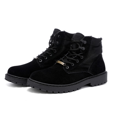 Мъжки ботуши с груба подметка в два цвята