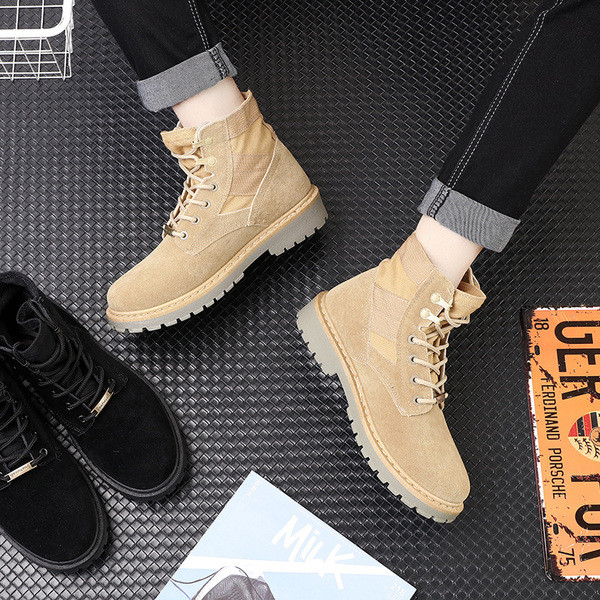 Мъжки ботуши с груба подметка в два цвята