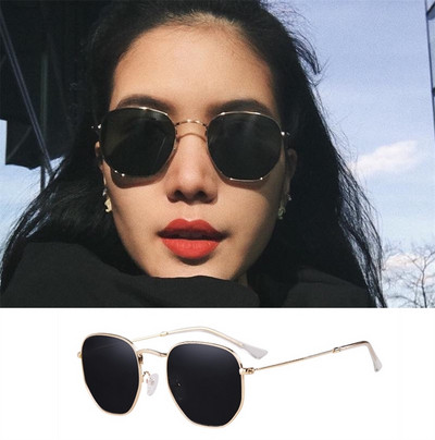 Modern női retro szemüveg négy színben