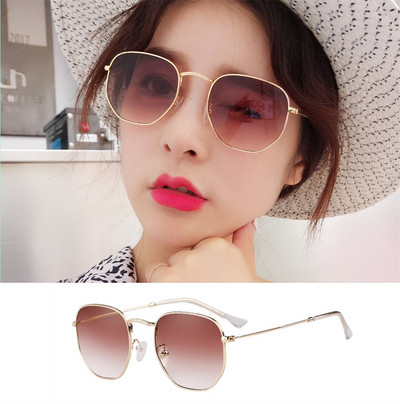 Modern női retro szemüveg négy színben