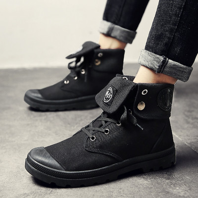 Мъжки ботуши с груба подметка в три цвята