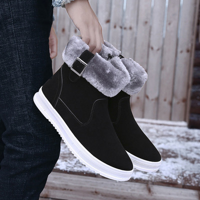 Cizme de iarna pentru barbati cu puf in trei culori