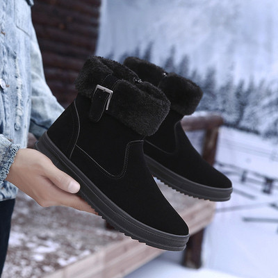 Cizme de iarna pentru barbati cu puf in trei culori