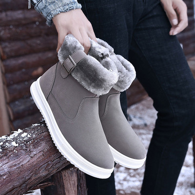 Cizme de iarna pentru barbati cu puf in trei culori