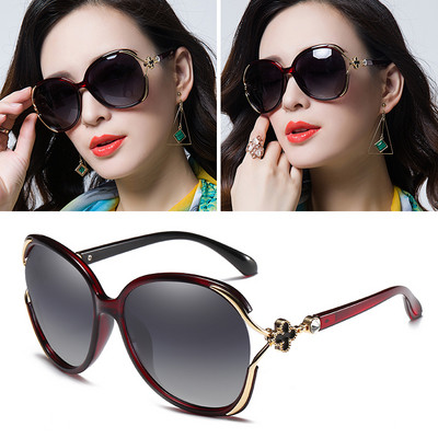 Moдерни слънчеви очила за жени в няколко цвята