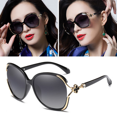 Moдерни слънчеви очила за жени в няколко цвята