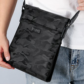 Мъжка чанта в три цвята