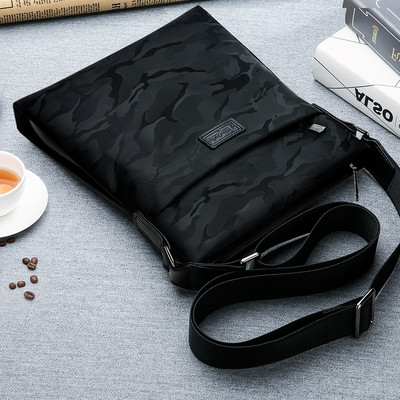 Мъжка чанта в три цвята