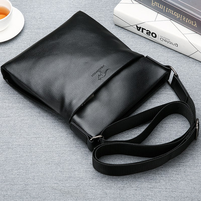 Мъжка чанта в три цвята