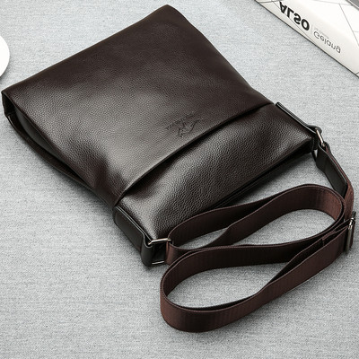 Мъжка чанта в три цвята