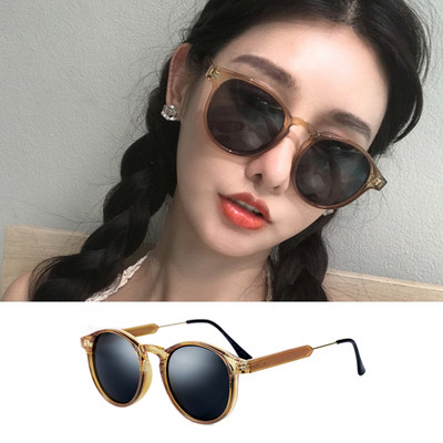 Ochelari de soare casual pentru femei în patru culori