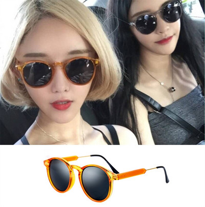 Ochelari de soare casual pentru femei în patru culori