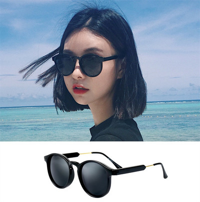 Ochelari de soare casual pentru femei în patru culori