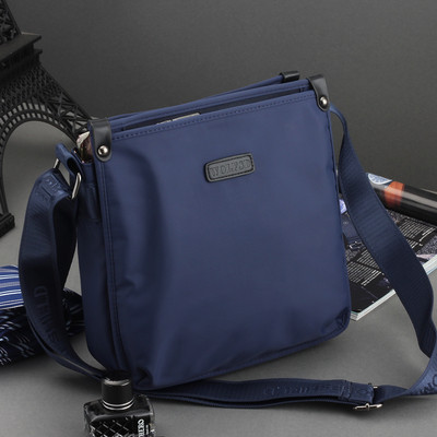 Мъжка класическа чанта в три цвята