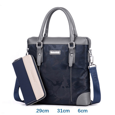 Мъжка стилна чанта в три модела