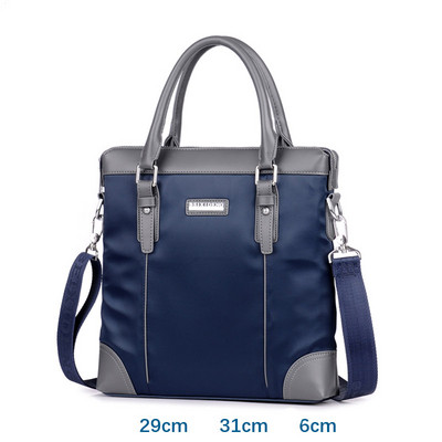 Мъжка стилна чанта в три модела