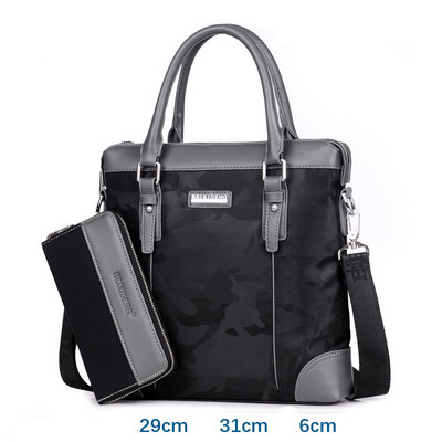 Мъжка стилна чанта в три модела