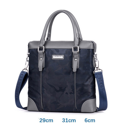 Мъжка стилна чанта в три модела