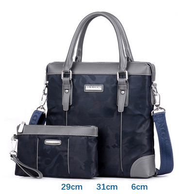 Мъжка стилна чанта в три модела