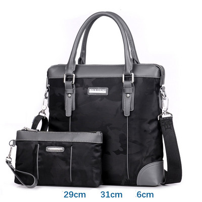 Мъжка стилна чанта в три модела