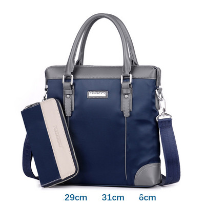 Мъжка стилна чанта в три модела