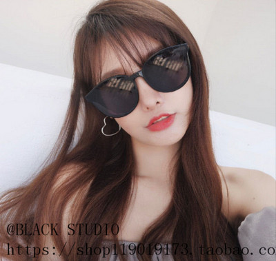 Ochelari actuali de dama in negru