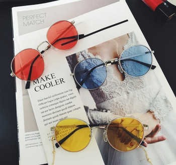 Модерни дамски обли очила с верижка в няколко цвята