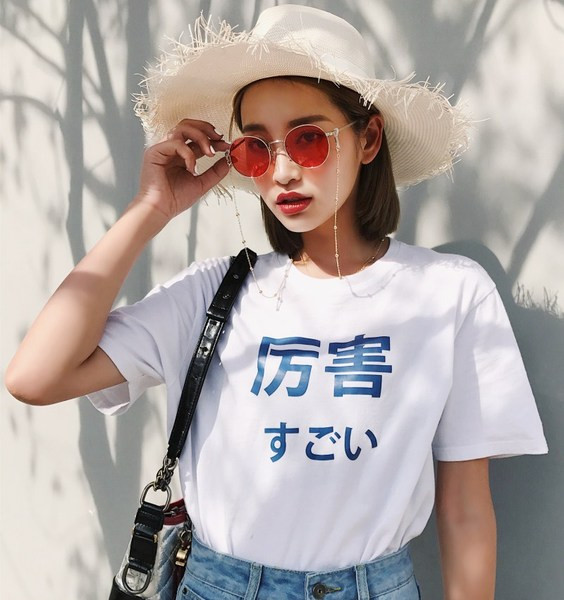 Ochelari rotunzi moderni de dama cu lant in mai multe culori