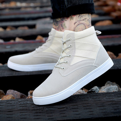 Μοντέρνες ανδρικές μπότες  σε τρία χρώματα