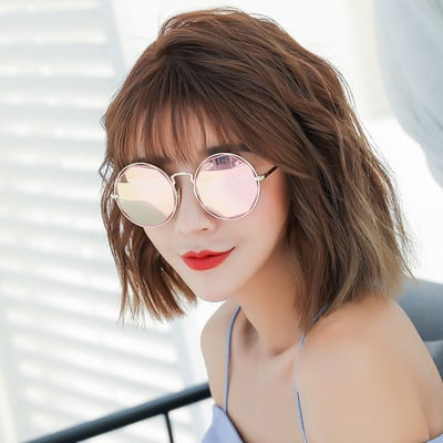 Небрежни кръгли дамски слънчеви очила в четири цвята